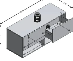 FMD Schuhbank »Belm« mit Stauraum, Breite 109 cm