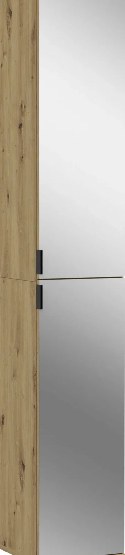 Home affaire Mehrzweckschrank »TRONDHEIM, Höhe 193 cm, 2 Spiegeltüren, 6 Fächer, 4 Einlegeböden« Türanschlag wechselbar, in verschiedenen Farben erhältlich,Schrank, Hochschramk, Mehrzweckschrank, Universalschrank, Flur, Diele