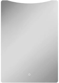 jokey LED-Lichtspiegel »Salerno« 50 x 70 cm