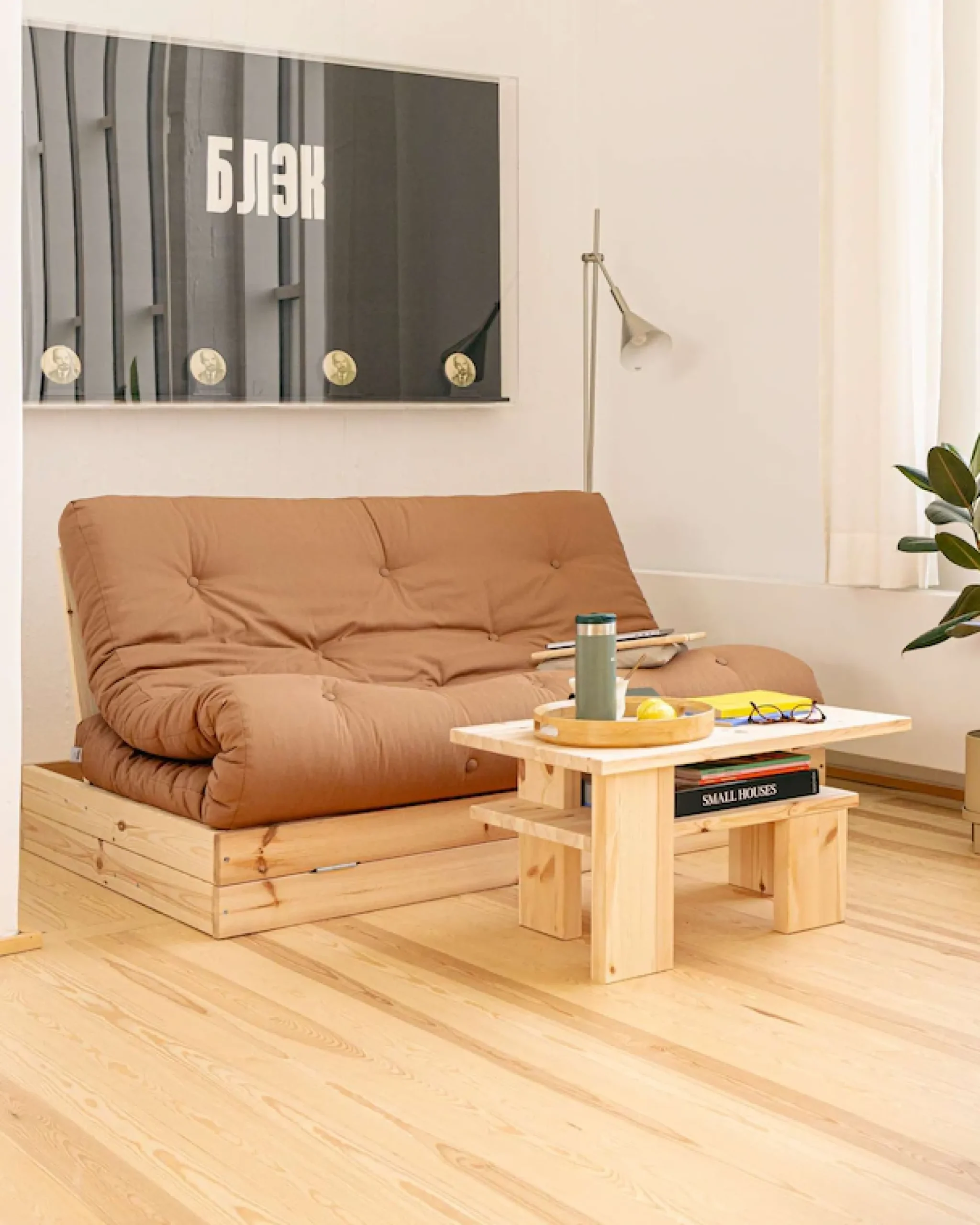 Karup Design Couchtisch »Japan Kaffeetisch kompakt, stilvoll, funktional, Made in Europe« vielseitig einsetzbar, aus massivem FSC®-zertifiziertes Massivholz