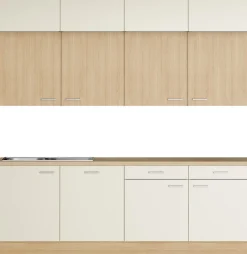 KOCHSTATION Küchenzeile »KS-Lucy« Breite 240 cm, Soft-Close, inkl. Zubehör, wahlweise mit Geschirrspüler