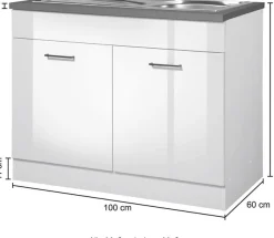 KOCHSTATION Spülenschrank »KS-Trier« Breite 100 cm, inklusive Einbauspüle