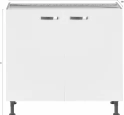 KOCHSTATION Unterschrank »KS-Cara« Breite 90 cm