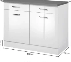 KOCHSTATION Unterschrank »KS-Trier« Breite 100 cm, für viel Stauraum
