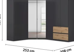rauch Schrank-Set »Kleiderschrank Schrank Garderobe Wäscheschrank COSTA Größe 208x253 cm« Set, in 3 Ausstattungen BASIC/CLASSIC/PREMIUM, 3 Stk. tlg.