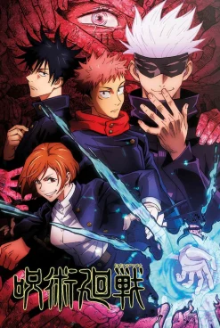 Reinders! Poster »Jujutsu Kaisen«