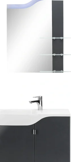 Saphir Badmöbel-Set »3010.5« Set, 2 Stk. tlg.