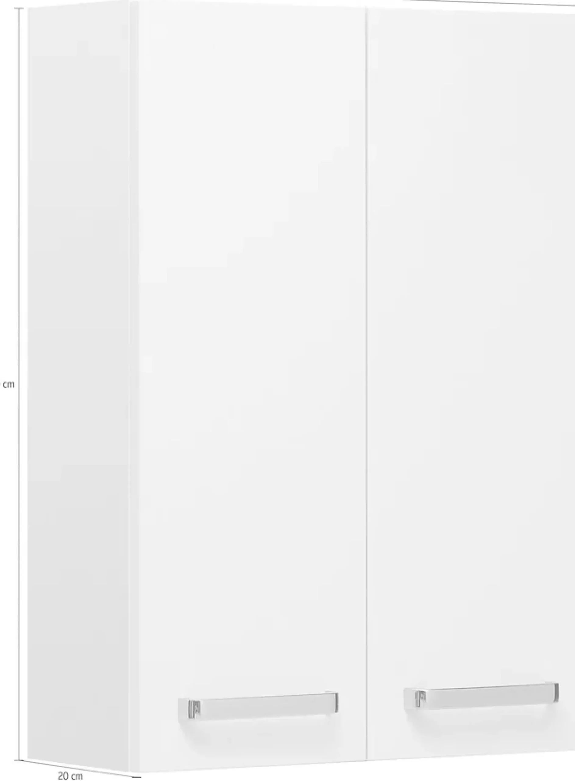 Saphir Hängeschrank »Quickset Wand-Badschrank 50 cm breit mit 2 Türen und 2 Einlegeböden« Badezimmer-Hängeschrank inkl. Türdämpfer, Griffe in Chrom Glanz