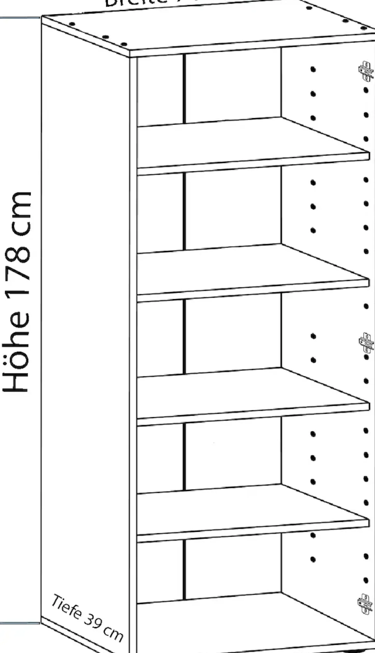 VCM Aktenschrank »Büroschrank Bücher Ordner Aktenschrank Vandol« 1 Stk. tlg.
