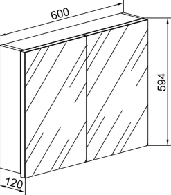 VCM Badspiegel »Spiegelschrank Spiegel Badezimmer Badinos 59x60 cm«
