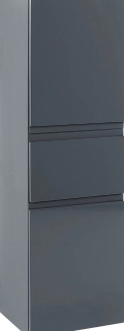 welltime Midischrank »Cardiff« Breite 40 cm, mit Softclose-Funktion